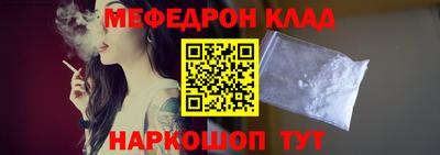 экстази Владивосток