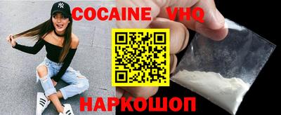 экстази Владивосток
