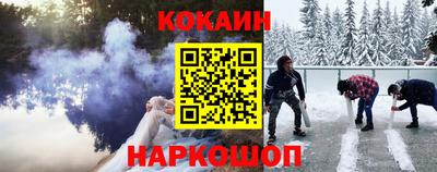 мдма Боровичи