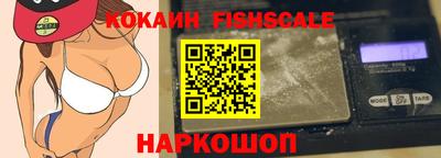 бутират Брянск