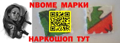 ПСИЛОЦИБИНОВЫЕ ГРИБЫ Владимир