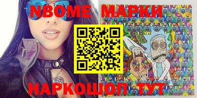 мдма Боровичи
