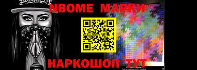 мдма Боровичи