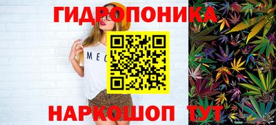 кристаллы Владикавказ