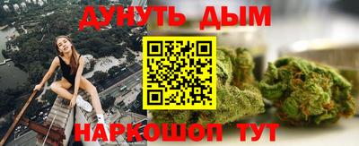 альфа пвп Братск