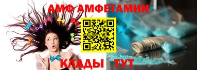 экстази Владивосток