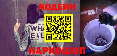 экстази Владивосток