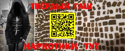 экстази Владивосток