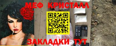 ПСИЛОЦИБИНОВЫЕ ГРИБЫ Владимир